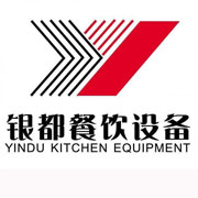 齐齐哈尔银都冰箱_齐齐哈尔银都制冰机_齐齐哈尔银都冷藏柜_齐齐哈尔银都四门冷柜_银都万能蒸烤箱-银都餐饮设备股份有限公司
